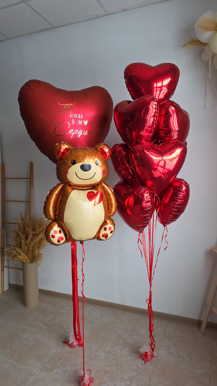 Готовое оформление "Мишкино сердце"